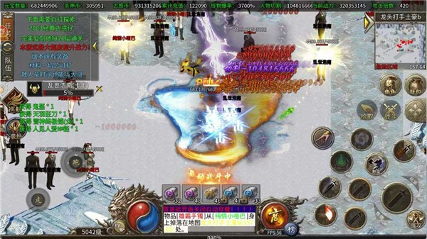 无间修罗之杀神恶魔图2