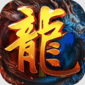圆梦合击