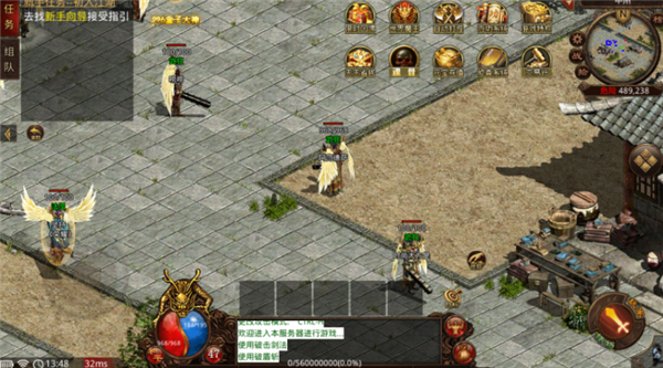 风华绝代v150图2