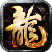 远古圣域