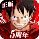 航海王热血航线中文版
