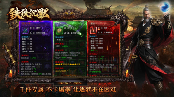 铁铁沉默专属(2)