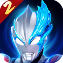 奥特曼传奇英雄2汉化版