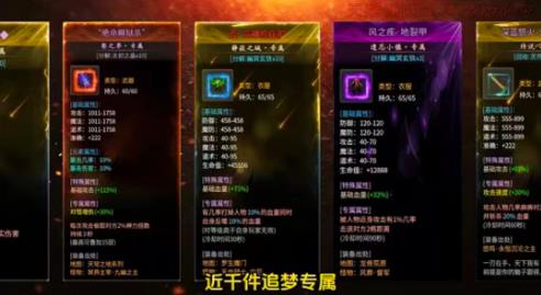 极品沉默图1
