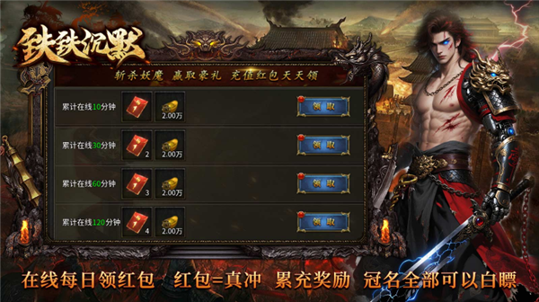 铁铁沉默专属(1)