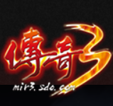 神将风云传奇