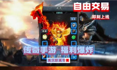 极品沉默图3