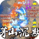 开天霸兵