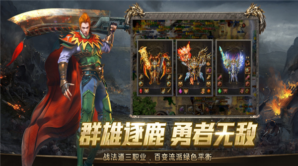 金秋传奇(3)