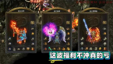 途云传奇图3