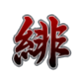 东方绯想天手机正版