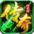 绿色传奇手游版
