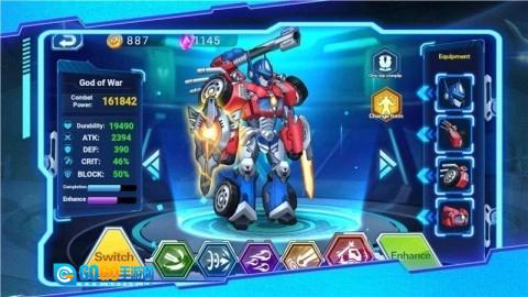 机甲旋风螺旋免费版图2