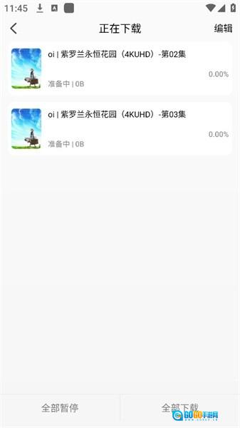 曼波追番安卓版图1
