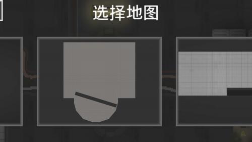 疯狂世界盒子游戏无广告版(1)
