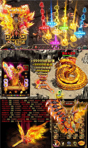 屠龙世界之赏金传奇原版图2