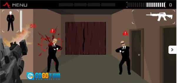 特殊使命重生手游直装版图2
