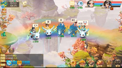 大唐荣耀无广告版图2