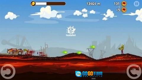 僵尸公路之旅游戏绿色版图2