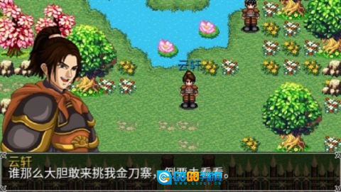 豪杰天下精忠岳飞官方最新版图2