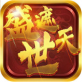 xy盛世遮天手机版官网版V1.0.1