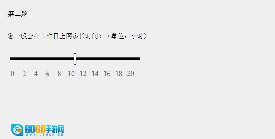 女鬼模拟器原版图1