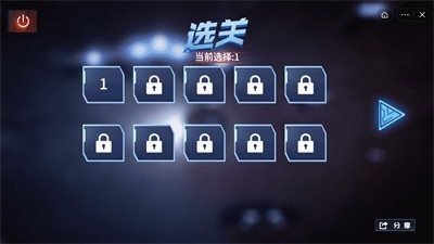变形机器人金刚直装游戏版图1