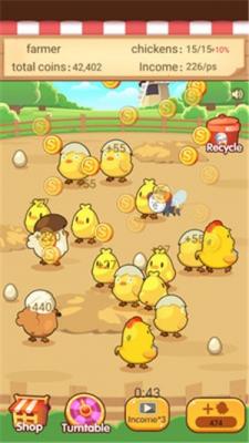 鸡农场大亨安卓免费版图3