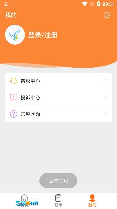 菲岛图3