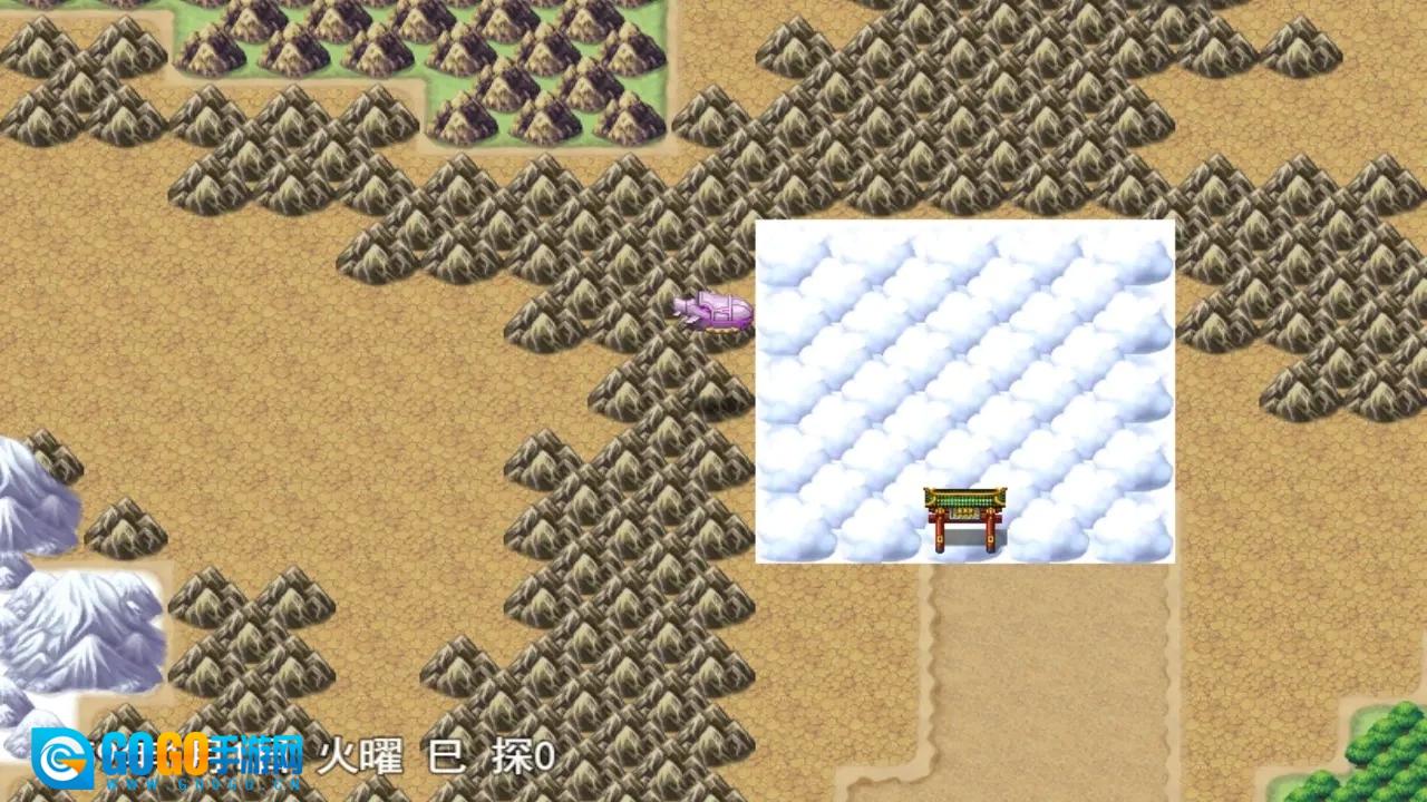 幻猎神话正版图3
