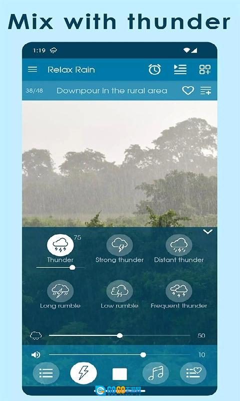 Relax Rain原版图3