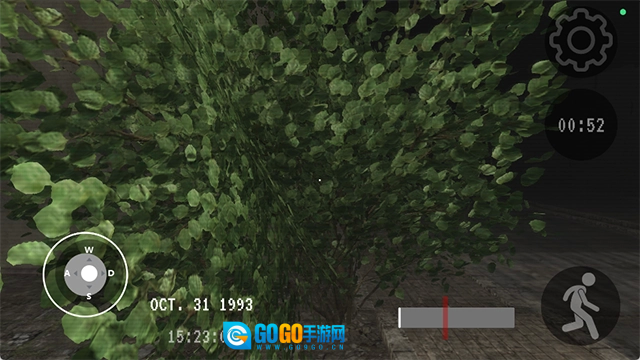 必须尖叫游戏无广告版图4