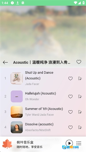枫叶音乐盒官方最新版图2