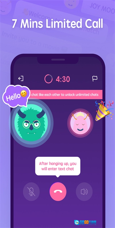 Litmatch无广告版图2
