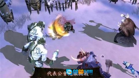 地牢猎手4手游版图3
