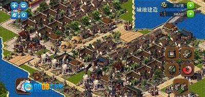 龙的传人游戏官方版图3
