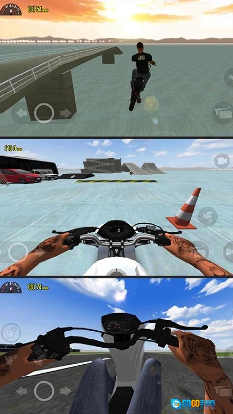 特技摩托人3D直装版图1