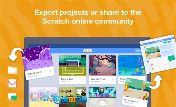 scratch原版图3