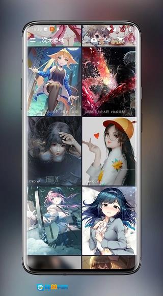 次元壁纸软件官方最新版图4