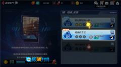 拳皇全明星国际服（KOF ALLSTAR）直装版图5