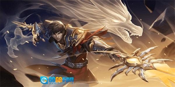 荣耀全明星游戏绿色版图3