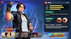 拳皇全明星国际服（KOF ALLSTAR）直装版图3
