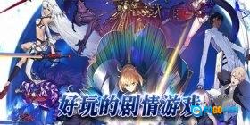 野外学习2游戏官方最新版图1