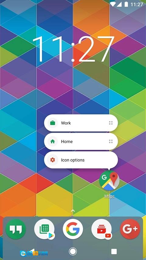 nova launcher最新版图3