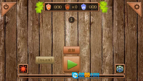 模拟松鼠大冒险通用版图2
