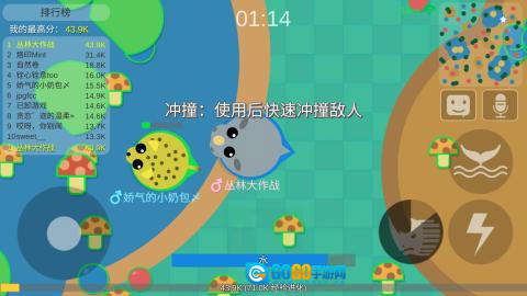 丛林大作战手游无广告版图2