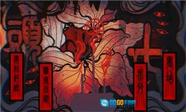 头七怪谈手机免费版图3