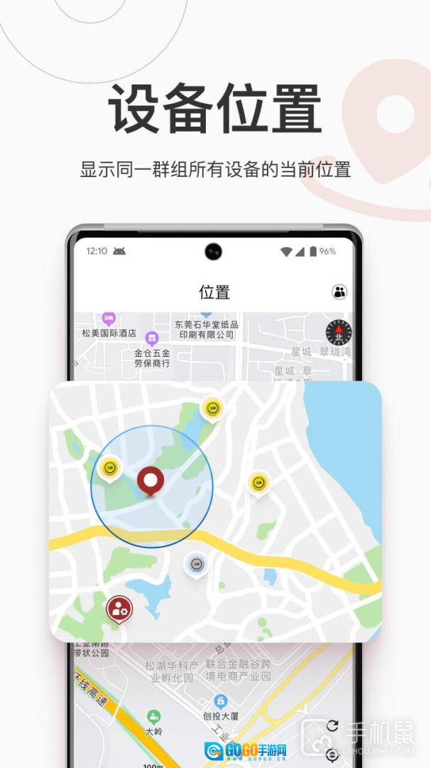 318运动 图2