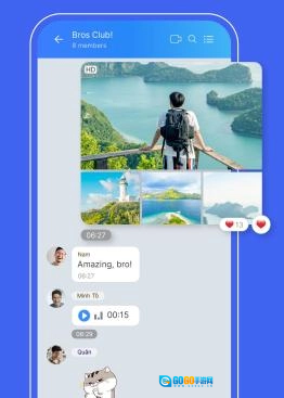 zalo聊天直装版图2