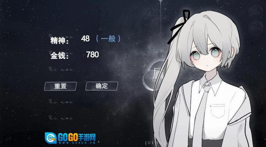 怪谈之家游戏正版图1
